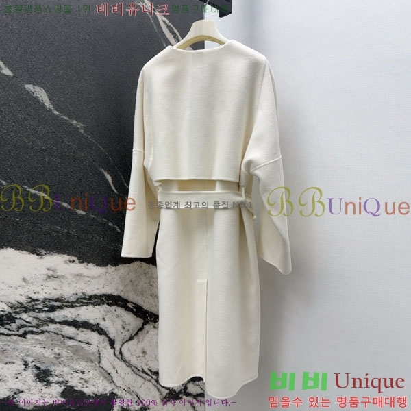 ���� �����޽� ��Ʈ HE223420-2