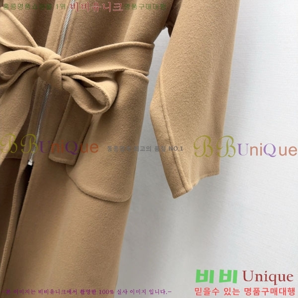 ���� �����޽� ��Ʈ HE223420-4