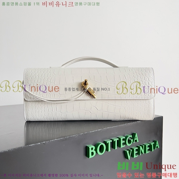 #���װ�����Ÿ �ȵ�Ƹ� �ڵ� Ŭ��ġ 741511-202