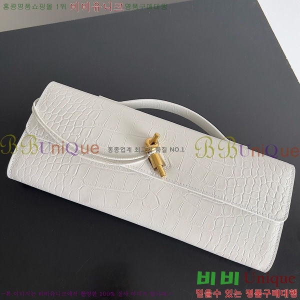 #���װ�����Ÿ �ȵ�Ƹ� �ڵ� Ŭ��ġ 741511-202