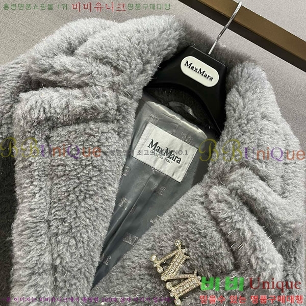 ���� ��**�� ��Ʈ MAX3245023-1