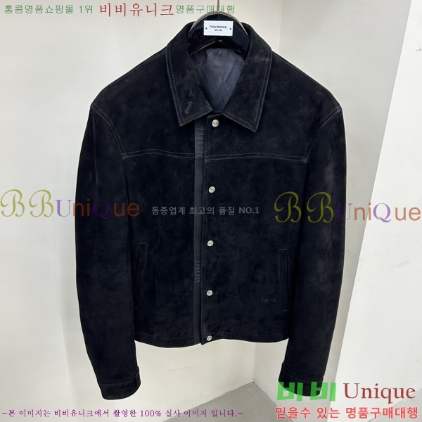 ���� ��� ���� ��Ŷ DO4367125