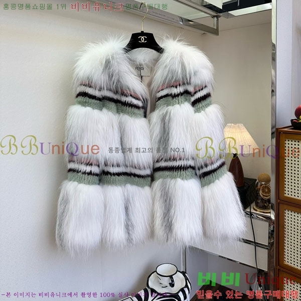 ���� ��� �þ �� ���� FE24555-1