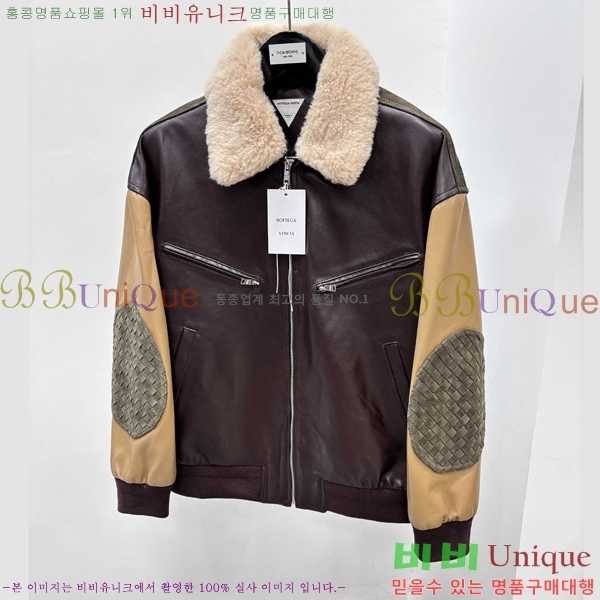 ���� ���װ�����Ÿ ���� ��Ŷ BV736875