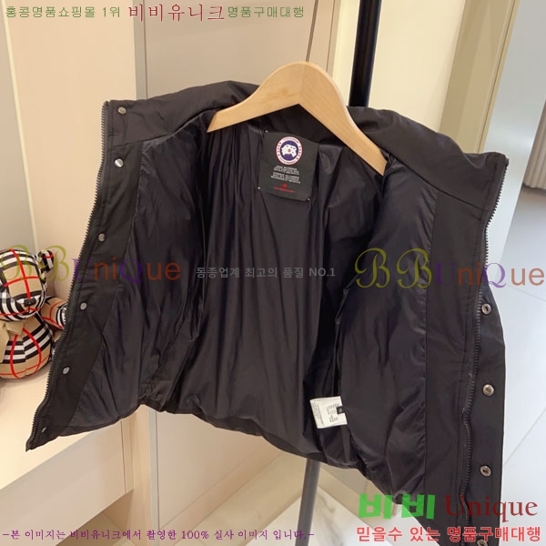 Ű�� ĳ���ٱ��� �ٿ� �е� CN3681634