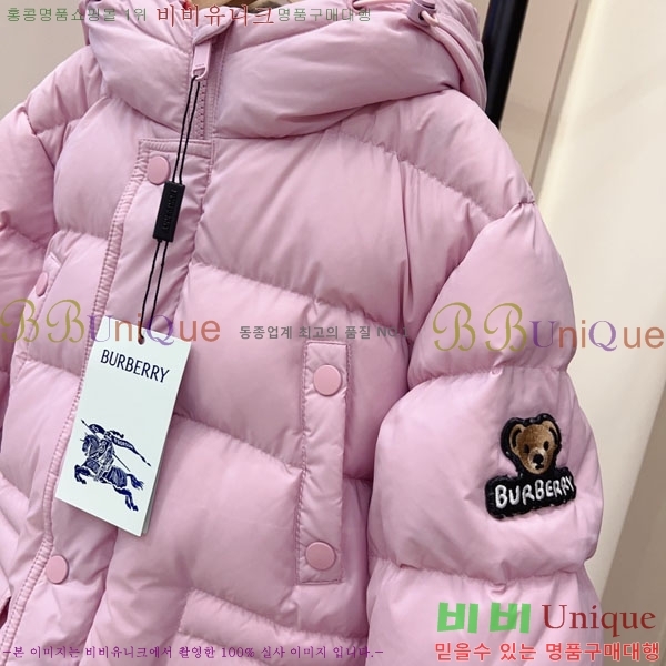 Ű�� ������ �ٿ� �е� MO3615421-2