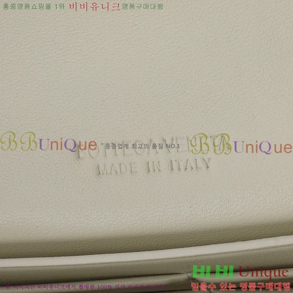 ���װ�����Ÿ �ȵ�Ƹ� �ڵ� Ŭ��ġ 741511-1012