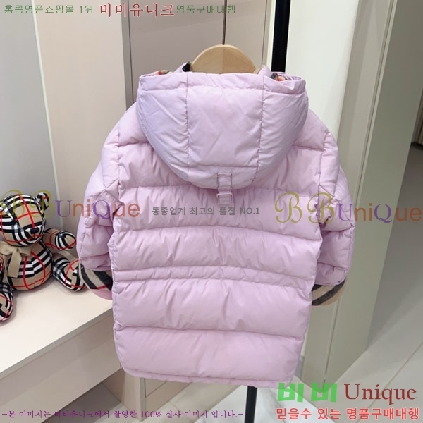 Ű�� ������ �ٿ� �е� MO3615421-2