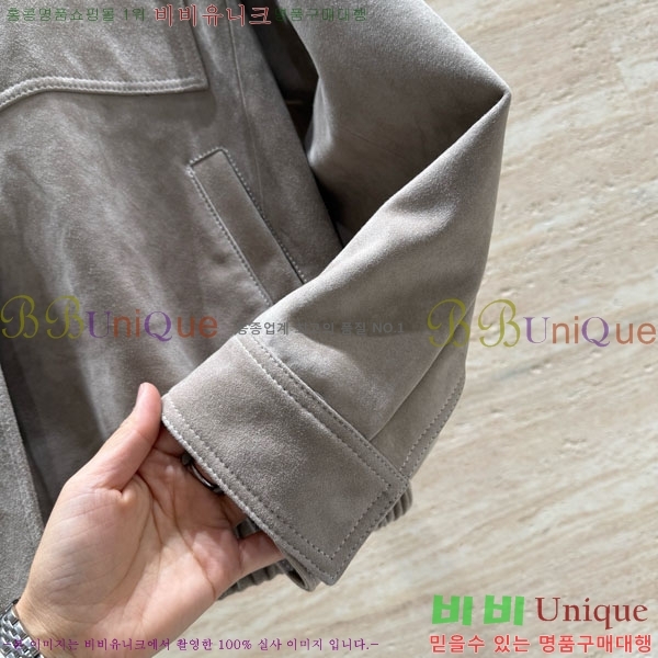 ���� ���ζ� �簡�� ��Ŷ YS4123043-11