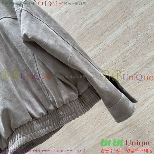 ���� ���ζ� �簡�� ��Ŷ YS4123043-11