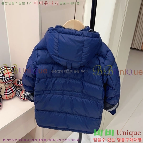 Ű�� ������ �ٿ� �е� MO3615421-3