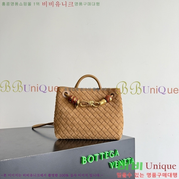 #���װ�����Ÿ ���� �ȵ�Ƹ� 743568-802