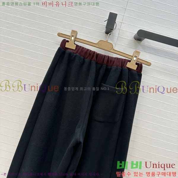 ���� ���ڷ� ��ġ�ڸ� ���� BC356402-6