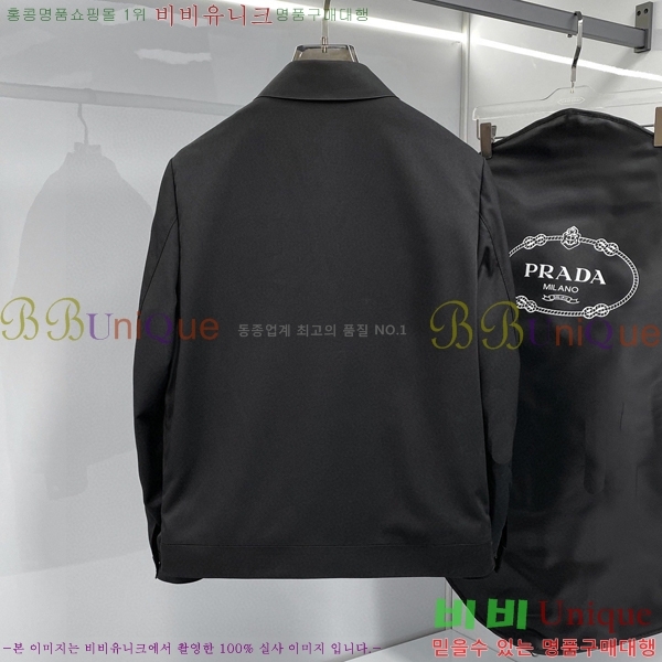 ���� ����� ���� ��Ŷ PA201839