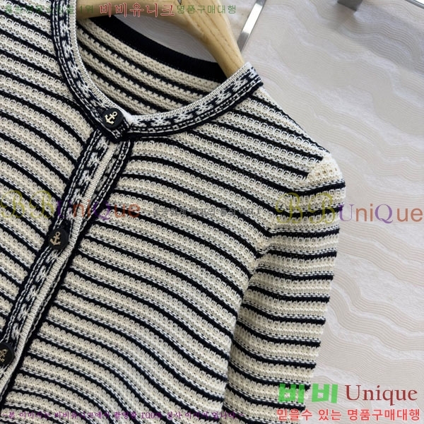 ���� ��� ������ ����� DO123044-5