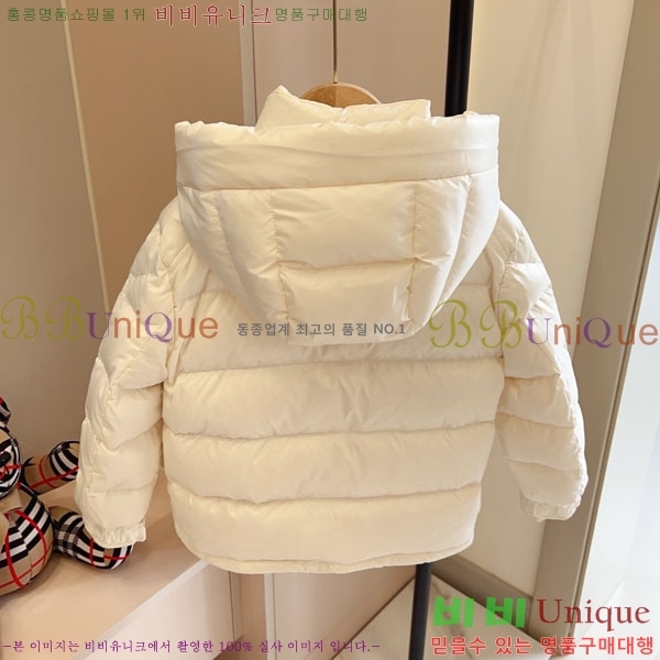 Ű�� ��**�� �ٿ� �е� MO3642869