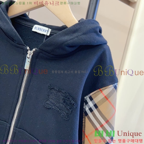 Ű�� ������ ��Ʈ BU4383671-1