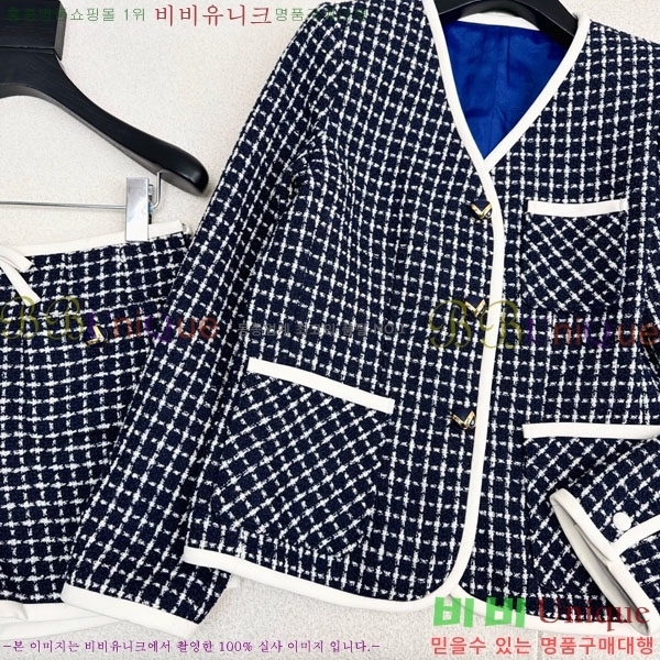 ���� �߷�Ƽ�� ��Ŷ V0T94567-1