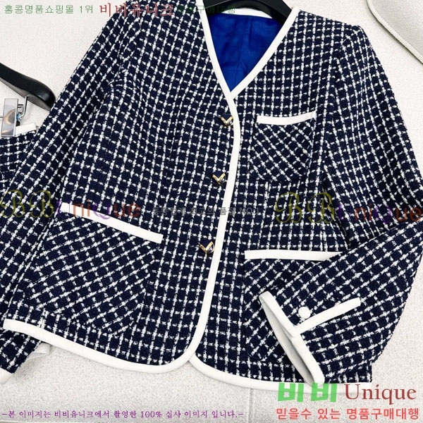 ���� �߷�Ƽ�� ��Ŷ V0T94567-1