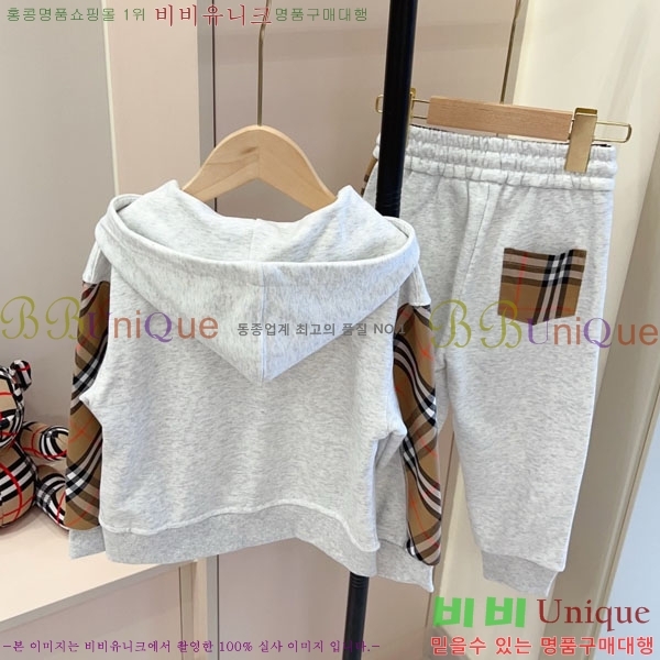 Ű�� ������ ��Ʈ BU4383671-2