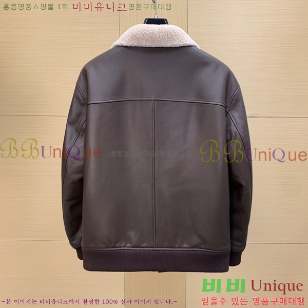 ���� �����޽� ���� ��Ŷ HE2168475