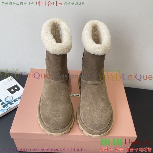 ���� �̿�̿� ��Ŭ ���� 35MU902252-1