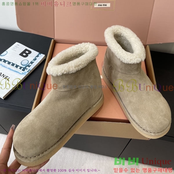 ���� �̿�̿� ���� ���� 38MU902251-3