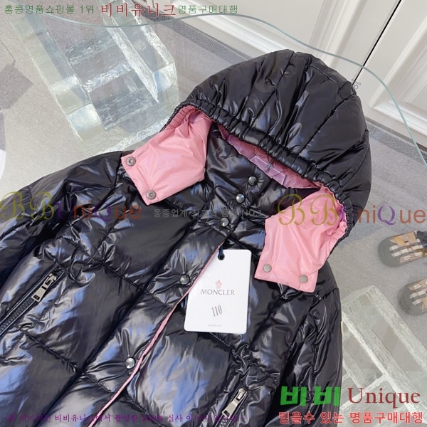 Ű�� ��**�� �ٿ� �е� MO364618-1