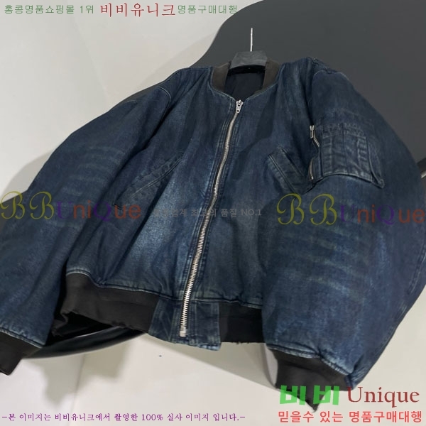 �������� �߷��þư� �е� ���� B23402-3