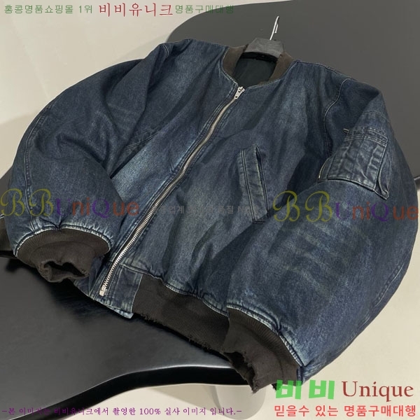 �������� �߷��þư� �е� ���� B23402-3