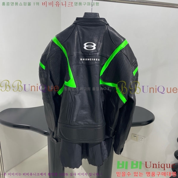 �������� �߷��þư� ���� ���� B23402-4