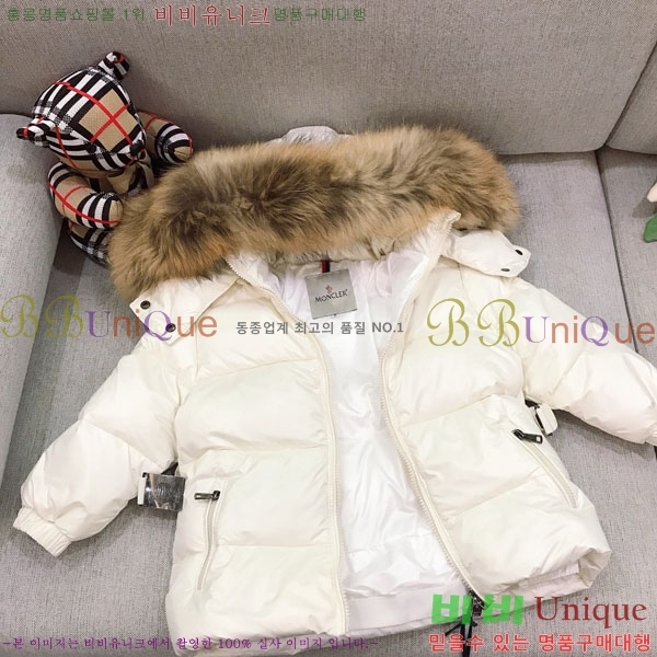 Ű�� ��**�� �ٿ� �е� ��Ʈ MO362693-1