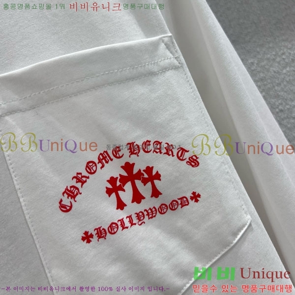 ���� ũ������ ����Ƽ CH6312022-12