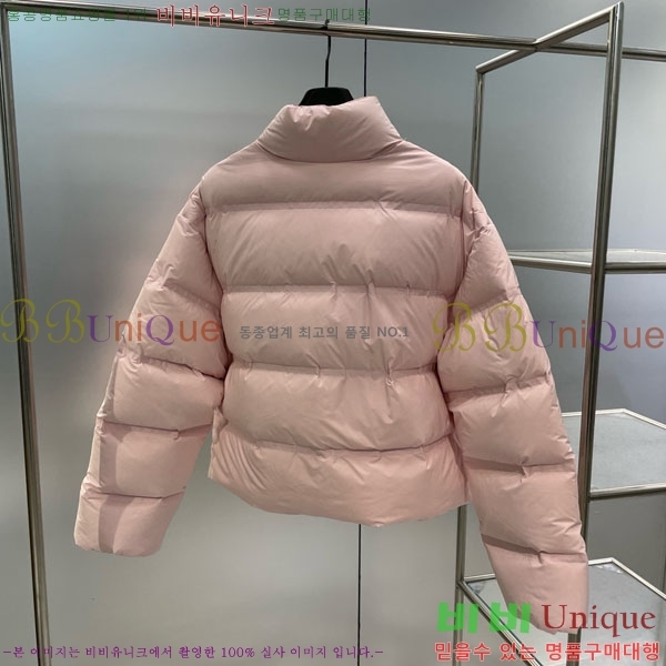 ���� �˷���� �� �ٿ� �е� AW1234304-8