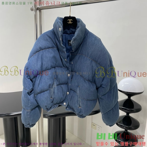 ���� ��* �е� ���� CH143504-7