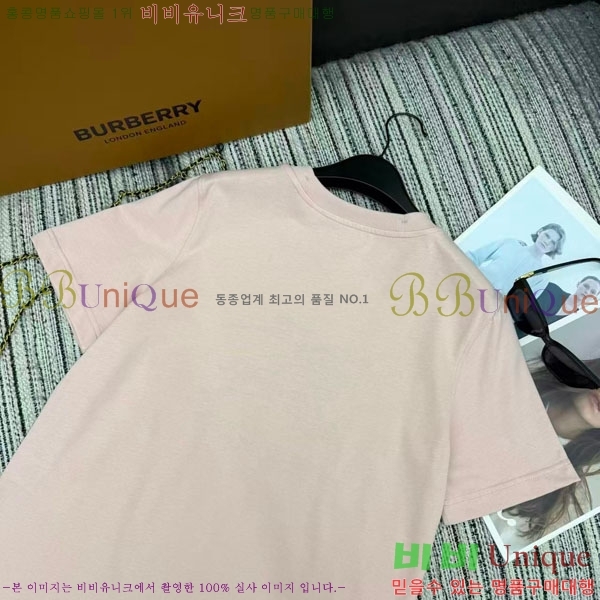 ���� ������ ���� Ƽ���� BU112133-11