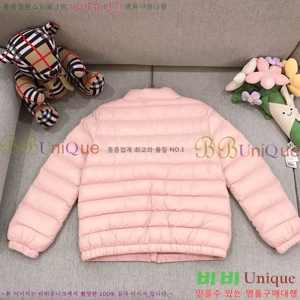 Ű�� ��**�� �е� ���� MO364635-1