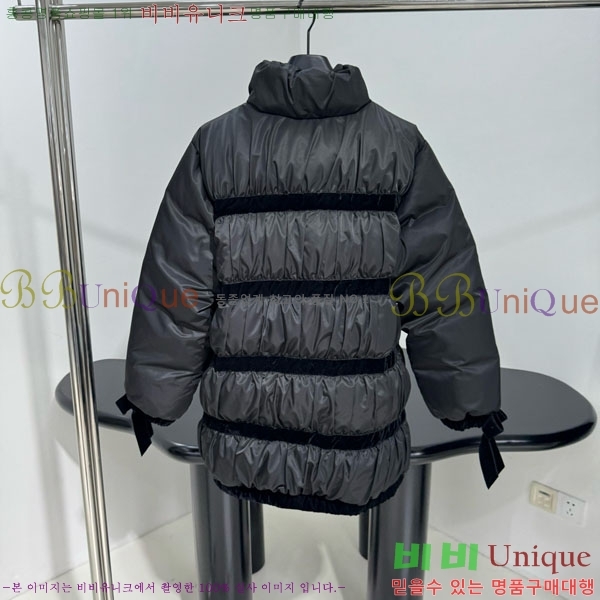 ���� ��* �ٿ� �е� CH143504-8