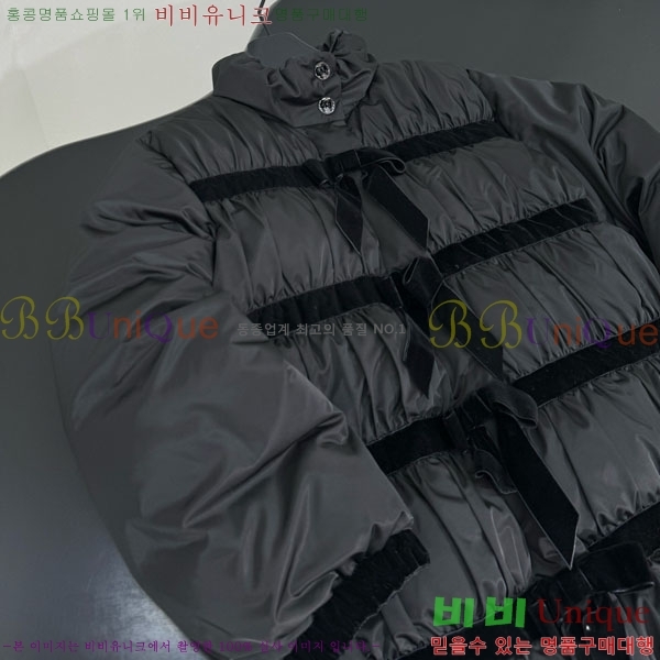 ���� ��* �ٿ� �е� CH143504-8