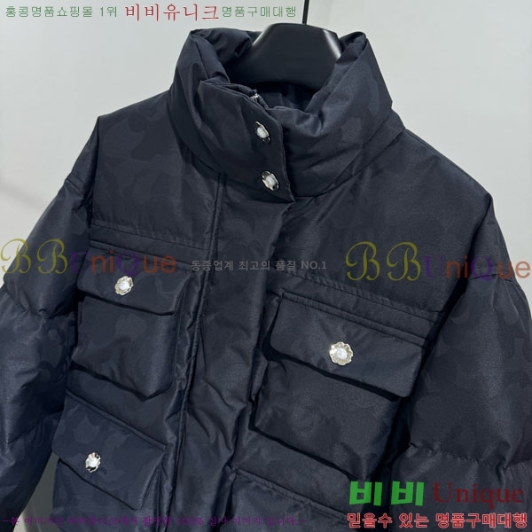 ���� ��* �ٿ� �е� CH143504-9