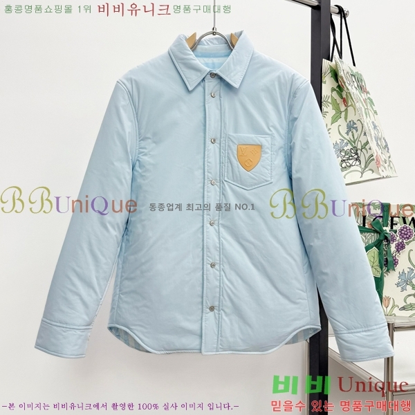 ���� ���̺��� �淮 �е� LV1523829