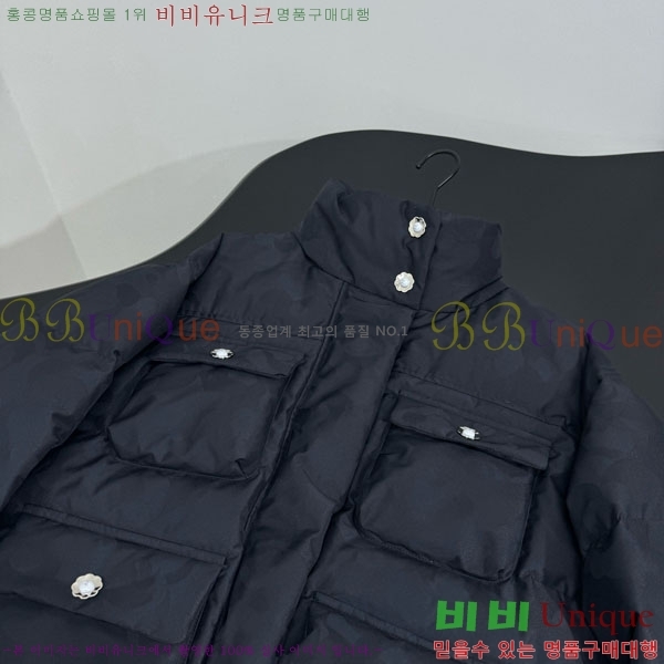 ���� ��* �ٿ� �е� CH143504-9