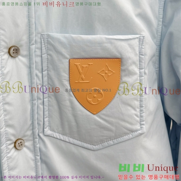 ���� ���̺��� �淮 �е� LV1523829