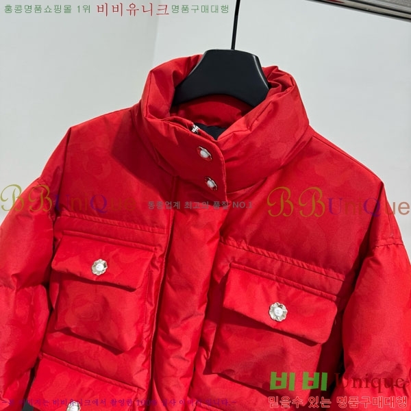 ���� ��* �ٿ� �е� CH143504-10