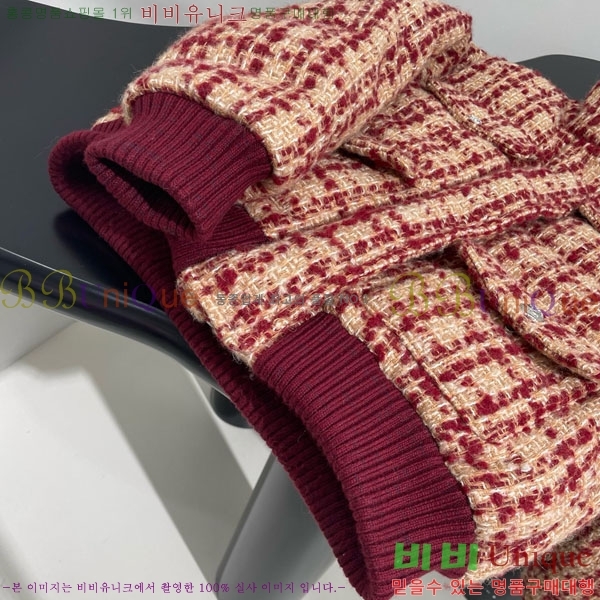 ���� ��* �ٿ� �е� CH143504-12