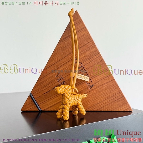 #���װ�����Ÿ ���� ��Ʈ��ġ�� ���� �� �� ƫ�� 807068-103