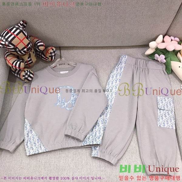 Ű�� ��� ��Ʈ DO5284741