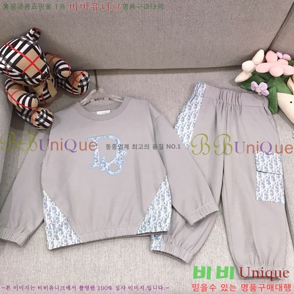 Ű�� ��� ��Ʈ DO5284741