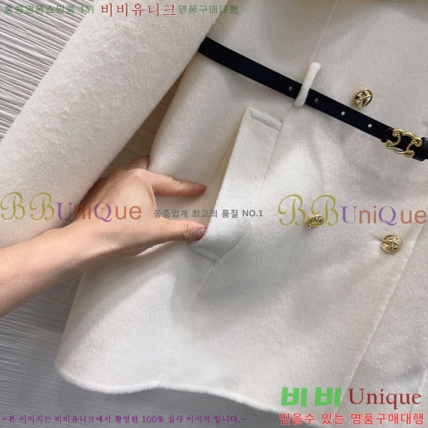 ���� ������ ��Ʈ CE130844-13