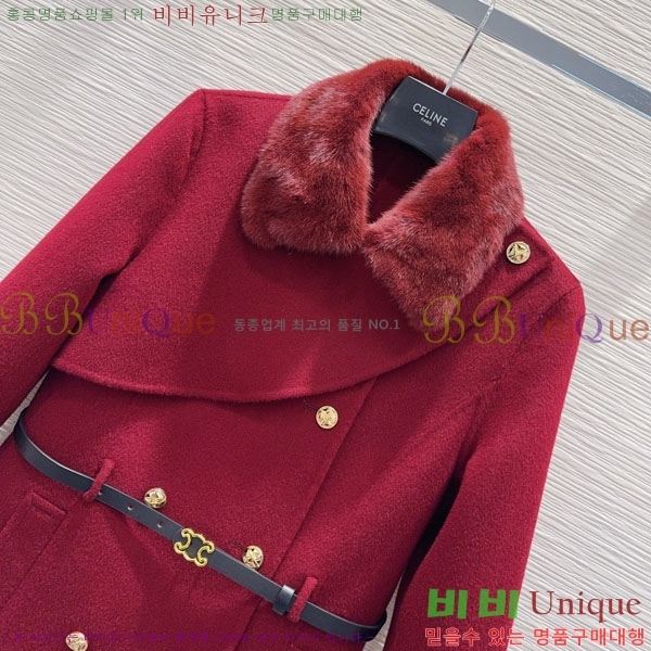 ���� ������ ��Ʈ CE130844-15